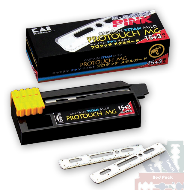 PP&M, Professional Products & More